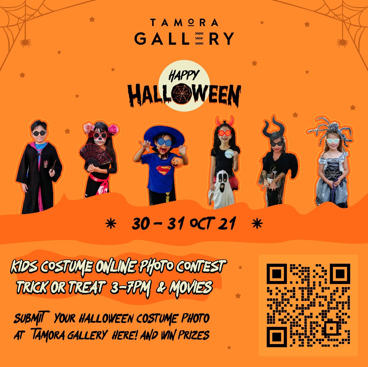 Tamora Gallery Halloween 2021