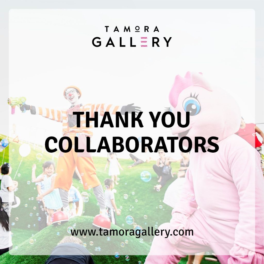 Tamora Gallery